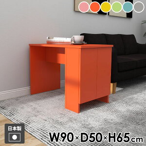 e[u _CjOe[u TChe[u  iCge[u { Vv O[ pXe _ k Z^[e[u  He[u  bN l炵  