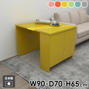 JtFe[u \t@[e[u fXN H rOe[u TChbN [te[u [I [bN [^Cv _CjOe[u e[u TChe[u  iCg