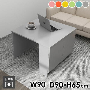 He[u Z^[e[u   bN l炵   [bN t [e[u JtFe[u \t@[e[u H fXN rOe[u TChbN