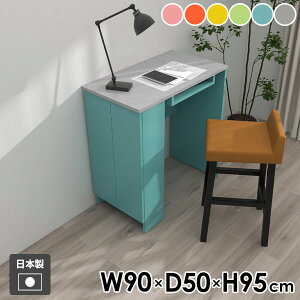 e[u JE^[e[u ƃe[u ׋ _CjO rO  l炵 Vv { Ƒ  bN [e[u t t[bN [ R\[ 