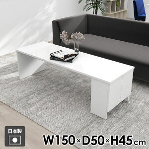 �e�[�u�� ���[�e�[�u�� �T�C�h�e�[�u�� �x�b�h�T�C�h�e�[�u�� ���[�t�� �L���r�l�b�g ���{�� �V���v�� �z���C�g ���r���O�e�[�u�� �k�� ���_�� �\�t�@�e�[�u�� �Z���^�[�e�[�u�� ������ ��