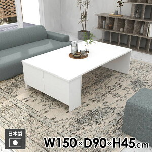 �e�[�u�� ���[�e�[�u�� �T�C�h�e�[�u�� �i�C�g�e�[�u�� �V���v�� ���[�t�� �L���r�l�b�g ���{�� ���_�� ���r���O�e�[�u�� �k�� �z���C�g �\�t�@�e�[�u�� �Z���^�[�e�[�u�� ���b�N �� ������