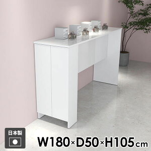 Ƒ JE^[e[u  [te[u Lb` 180cm 105cm [e[u ~  He[u t[bN [bN zCg [ s50cm  nail JE^