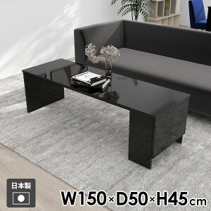 �e�[�u�� ���[�e�[�u�� ������� ���s50cm ���b�N �Z���^�[�e�[�u�� ��ƃf�X�N �I�t�� ���_�� ��� �u���b�N ����45cm �\�t�@�e�[�u�� ���[�t�� �L���r�l�b�g ���{�� ���r���O�e�[�u�� �k�� 