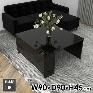 ソファテーブル センターテーブル 机 ラック おしゃれ 一人暮らし 低め ローラック 収納テーブル 扉付き カフェテーブル ソファーテーブル コーヒーテーブル ローデスク サイドラック リビ
