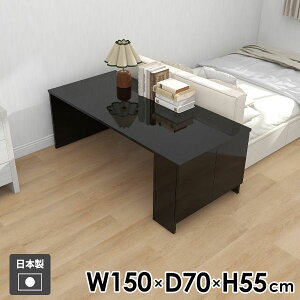 \t@e[u Z^[e[u   bN  ƃfXN  [bN [e[u t \t@[e[u JtFe[u R[q[e[u [fXN rOe