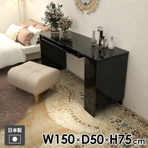 �_�C�j���O�e�[�u�� �T�C�h���b�N �_�C�j���O ���r���O ������� ��ƃf�X�N ���{�� �V���v�� �H�� �� ���b�N ���[�e�[�u�� ���t�� ���[ ���t�����[���b�N �L�b�`�� ���� �R���\�[�� �p�\�R