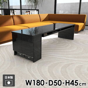 �\�t�@�e�[�u�� �Z���^�[�e�[�u�� ������ �� ���b�N ��ƃf�X�N �I�t�� ������� ��� ���[���b�N ���t�� ���[�e�[�u�� ���[�t�� �\�t�@�[�e�[�u�� �J�t�F�e�[�u�� ���[�f�X�N �T�C�h���b�N