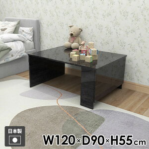 �J�t�F�e�[�u�� �\�t�@�[�e�[�u�� ������� �R�[�q�[�e�[�u�� ���[�f�X�N �T�C�h���b�N ���r���O�e�[�u�� ���[���b�N ���[�I ���[�t���e�[�u�� ���[�^�C�v �e�[�u�� ������ ���[�e�[�u�� 