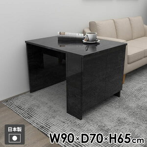 Z^[e[u He[u bN   l炵  [bN [e[u t JtFe[u \t@[e[u fXN H TChbN rOe[u [I