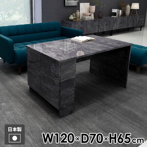 e[u _CjOe[u  TChe[u iCge[u { Vv _ k ubN ~ Z^[e[u  He[u bN B[   