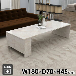 �e�[�u�� ���[�e�[�u�� �T�C�h�e�[�u�� �i�C�g�e�[�u�� ���[�t�� �L���r�l�b�g ���{�� �V���v�� �z���C�g ���r���O�e�[�u�� �k�� ���_�� �\�t�@�e�[�u�� �Z���^�[�e�[�u�� ���b�N �� ��ƃf