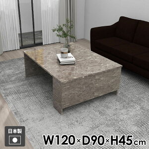 ���[�e�[�u�� �I�t�� �e�[�u�� �T�C�h�e�[�u�� �i�C�g�e�[�u�� ���[�t�� �L���r�l�b�g ���{�� �V���v�� ���_�� ���r���O�e�[�u�� �k�� �O���[ �\�t�@�e�[�u�� �Z���^�[�e�[�u�� �� ���b�N 