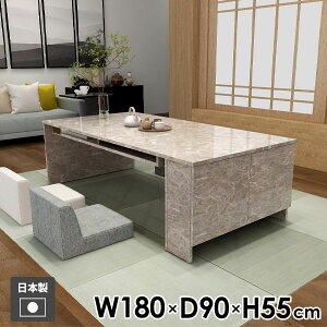 �\�t�@�[�e�[�u�� ������� �J�t�F�e�[�u�� ���[�f�X�N �R�[�q�[�e�[�u�� ���r���O�e�[�u�� �T�C�h���b�N ���[���b�N ���[�I ���[�t���e�[�u�� ���[�^�C�v �e�[�u�� ���[�e�[�u�� ���� �T