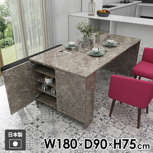 パソコンデスク 収納棚 収納付きテーブル 収納ラック カフェ風 モダン 北欧 グレー メラミン 作業机 学習机 ダイニングテーブル サイドラック ダイニング リビング おしゃれ 作業デスク シ