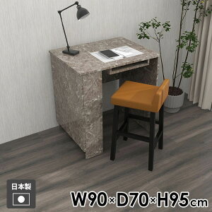 JE^[e[u He[u [bN [I [te[u JE^[fXN ~ O[ k _ Ɗ wK e[u JE^[ ƃe[u ׋ _CjO