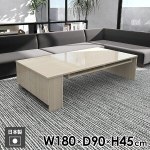 �J�t�F�e�[�u�� �\�t�@�[�e�[�u�� �R�[�q�[�e�[�u�� ���[�f�X�N ������� �T�C�h���b�N ���r���O�e�[�u�� �L���r�l�b�g ���[�I ���[�t���e�[�u�� ���[���b�N ���[�^�C�v �e�[�u�� ���[�e�[