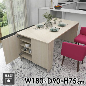 デスク 収納棚 収納付きテーブル 収納ラック カフェ風 メラミン ホワイト 北欧 モダン 学習机 作業机 ダイニングテーブル 作業テーブル 勉強机 リビング ダイニング 作業デスク おしゃれ シ