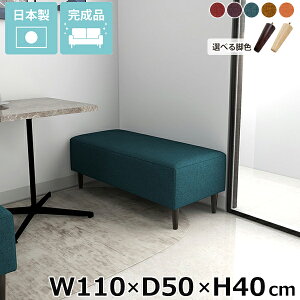 x`\t@ [\t@[ rO \t@ s50cm A[X xbhTCh 110cm \t@x` kbN xe Q\t@ [\t@ kbNx` Q\t@[ x`\t@[ 