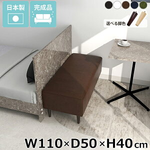 x`\t@ x` Y [\t@[ \t@[x` wȂ  r[ 110cm \t@[ Q JtF Q\t@ r[x` Vv \t@x` Xy[X 40cm xbh