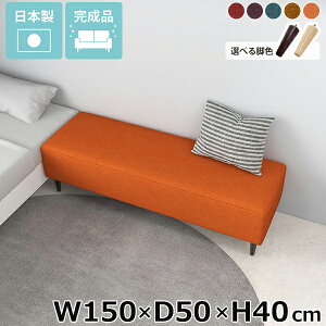 x`\t@ r[x` \t@[x`  { オ  r[ kbN 150cm Q\t@[ Xy[X  xbhTCh _CjO 40cm Vv ֎q \t