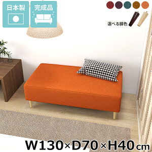 x`\t@ _CjOx` wȂ x` 130cm \t@[ r[x` kbN [\t@ xbhTCh r[  rt \t@x` {  rO Xy[