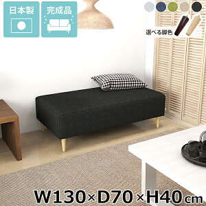 x`\t@ rO r[x` ֎q Y 40cm \t@ Vv _CjOx` \t@x` r[ { Xy[X s70cm オ 130cm kbN \t@[  xe