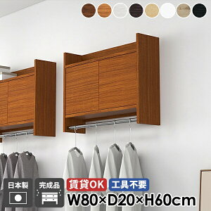 Ǌ|nK[bN EH[VFt nK[bN R[gnK[ EH[bN It [Ƌ  t ʏ Lrlbg Ǌ| ΍p{[h i |[nK[ Ǖt