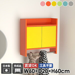 R[gnK[ EH[bN EH[VFt nK[bN Ǌ|nK[bN ʏ [Ƌ Lrlbg t  It Ǖt ΍p{[h  { Ǌ| n