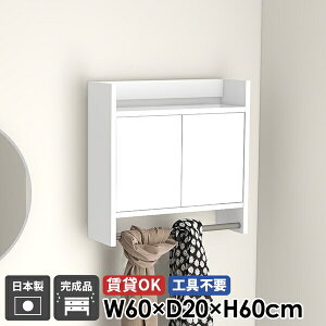 R[gnK[ EH[bN EH[VFt nK[bN Ǌ|nK[bN ʏ zCg Lrlbg t    ΍p{[h  { Ǌ| nK[