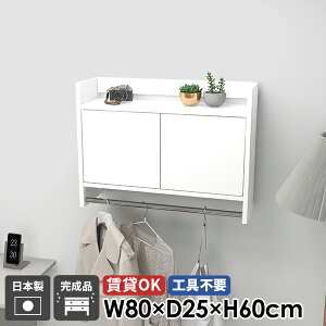 Ǌ|nK[bN EH[VFt nK[bN R[gnK[ EH[bN  zCg  t ʏ Lrlbg Ǌ| ΍p{[h i |[nK[  