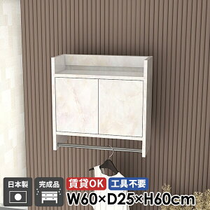 R[gnK[ Ǌ|nK[bN EH[bN nK[bN EH[VFt ʏ t Lrlbg 嗝Ε  It rO[  nK[o[ |[n