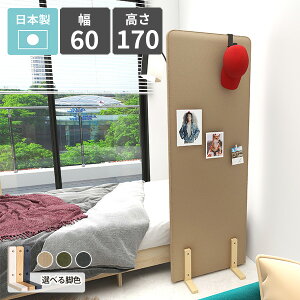 p[e[V Ԏd؂ ՗  p[eBV d؂ 1A u Y z ؐr t@ubN  k _ { ItBX ItBXƋ  u[X  rO 