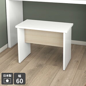 �X�c�[�� �ؐ� ���� �x���`�X�c�[�� �_�C�j���O ���� ���|�� �R���p�N�g �h���b�T�[�֎q �����` �k���� �z���C�g �� �ؐ��Ƌ� �L�� ������� �t�@�~���[ �ȃX�y�[�X ���{�� ���i�� ������� 