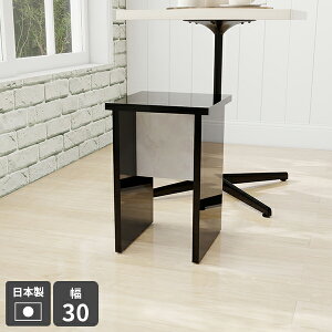 ֎q RpNg Xc[ ؐ  |  ʏ ԑ TChe[u iCge[u ` lp k  ؐƋ ^ Y l炵 ȃXy[X {  V