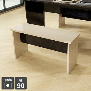 �x���` �X�c�[�� �_�C�j���O�x���` �ؐ� ������� �֎q �_�C�j���O ���� ���|�� �w������Ȃ� ������ �k���� �V���v�� �R���p�N�g �����` ���r���O �L�� ���q�p �_�C�j���O�`�F�A 2�l�|�� ��