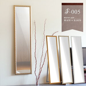 p Sg X^h~[ 2WAY Ǌ|  P Pn  rO [ l炵  X K _X  ~[ Sg ܂肽ݎ X^h  i 傫 傫 