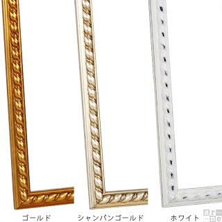鏡全身鏡壁掛け鏡ウォールミラー壁掛けロココ調おしゃれアンティークミラー姿見玄関壁掛けミラーミラー洗面台飛散防止処理吊鏡全身鏡40cm全身洗面所美容室アンティークミラーカフェディスプレイロココ約幅40cm約高さ50cmarneF-005WM3045