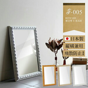 EH[~[ AeB[N NVbN [bp S[h zCg  c| | p P Pn Ǌ| Ǌ|~[  ~[p Sg  T   ʏ  e