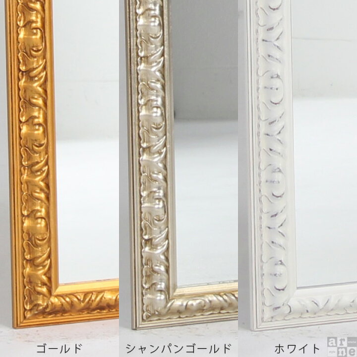 楽天市場】ウォールミラー アンティーク 鏡 壁掛け おしゃれ ワイド  