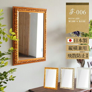 EH[~[ AeB[N ~[ Ǌ|  p  Sg  P Pn ` c| | p  zCg   ʏ rO ze  z Uh~ ʃ~