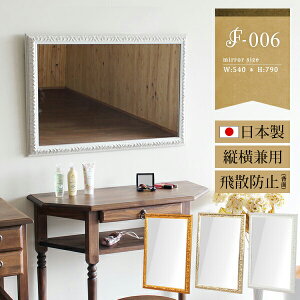 EH[~[ AeB[N  Ǌ|  Ch  ʋ Ǌ| ~[ z Ǌ|~[ 80cm ʑ  ǖʃ~[ Sg RR AeB[N AeB[N~[ 