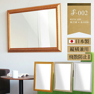 EH[~[ AeB[N CN  Ǌ|  ^ ʔ AeB[N Sg ~[ z ʏ Ǌ|~[ Ǌ|  Sg RR Ch   ǖʃ~[ ^~[