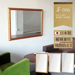 EH[~[ AeB[N CN   Sg Uh~ Ǌ|~[ Sg~[ ~[ z Ǌ| ǖʃ~[ 70cm Ǌ|  RR  ^ ^~[ W{