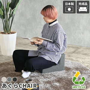 ֎q RpNg 킢 `FA LbY ֎q l|`FA k 1l| Vv l炵 ȃXy[X     wꂠ rO a _CjO 