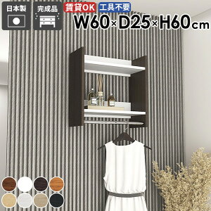 EH[bN nK[bN X^C ߗ pCvnK[  Ƌ Vv q X  Ǖt It Xq| nK[ rO ֗  ʏ ߗގ[ 