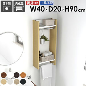 EH[nK[bN EH[bN X^C ߗ pCvnK[  Ƌ Vv q X  Ǖt It Xq| nK[ rO ֗  ʏ ߗގ