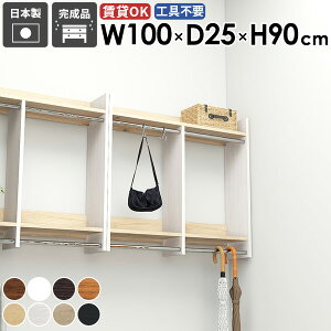 Ǌ|nK[bN Ǌ|bN IV xbh[   R[gbN  ǂɕt  TCY nK[| Ǖt Lb` ^I| [ m[ ǖʎ[ 