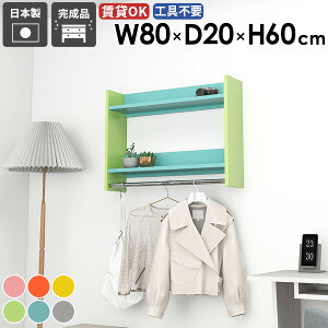 nK[bN Ǌ|nK[bN pCvnK[ IV CeA q [bN R[gnK[ Vv ֎[ [ [I X m[ Y  ꏊ ΍p{[