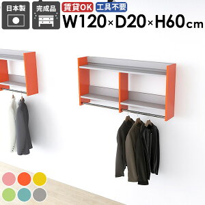 Ǌ|bN EH[nK[bN ͋C q CeA [  Ǖt Xq| ǖʎ[ R[gnK[ [I Vv  ǂɕt  N[[bg pCv